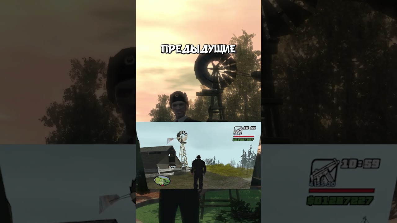 СТРАННОЕ МЕСТО ✌ GTA 4 #short #shorts #gta #гта #gta5 #гта #tiktok #gta6