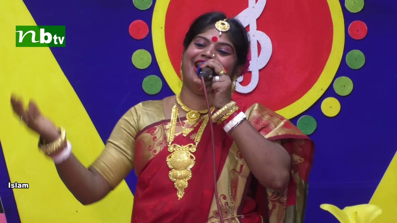 Ke Lagailo | বাড়ির পাশে কে লাগাইলো ডালিম গাছের চারা
