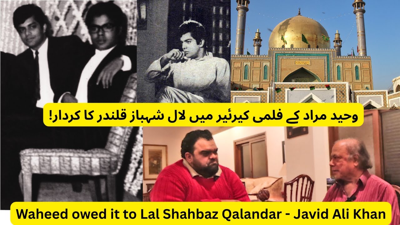 “Waheed Murad was as close as a brother could be.” Javid Ali Khan exploring Waheed's rise - Part 1/4