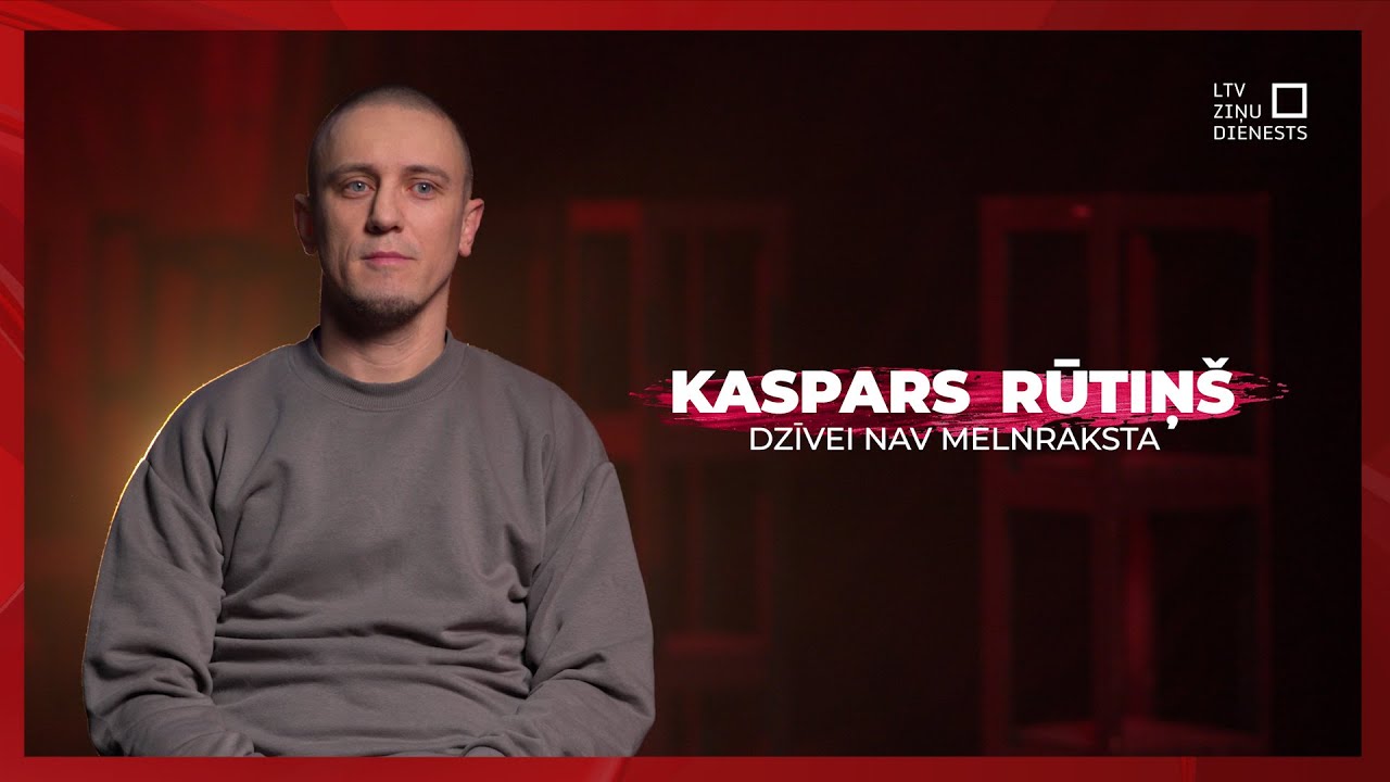 Dzīvei nav melnraksta | Kaspars Rūtiņš