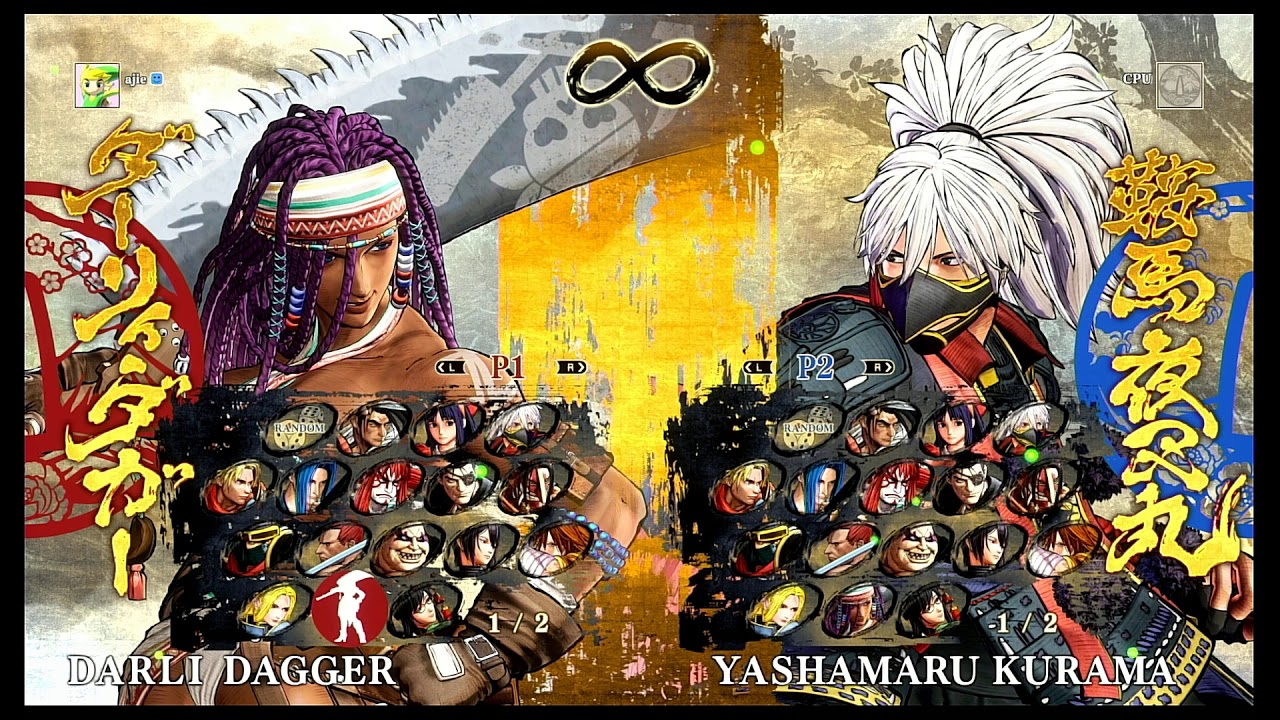 Samurai Showdown Gameplay on Nintendo Switch