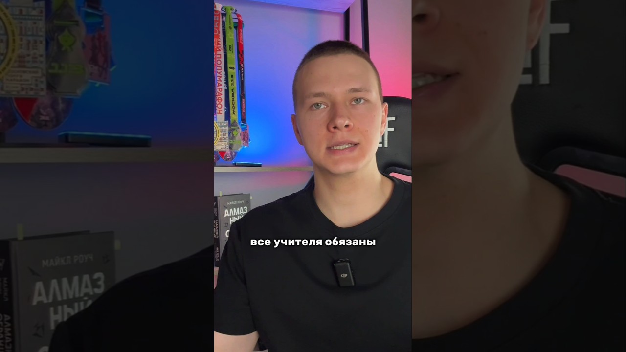 Сохраните на случай важных переговоров