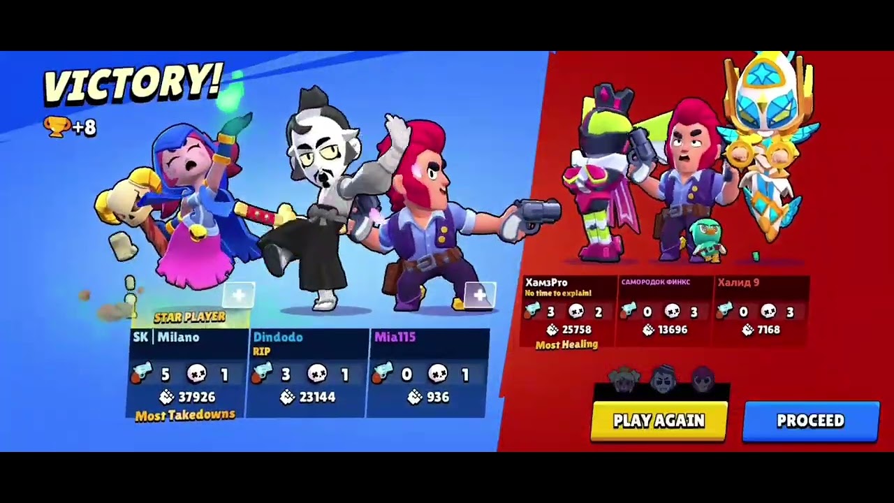 Grey in knockout (op)
