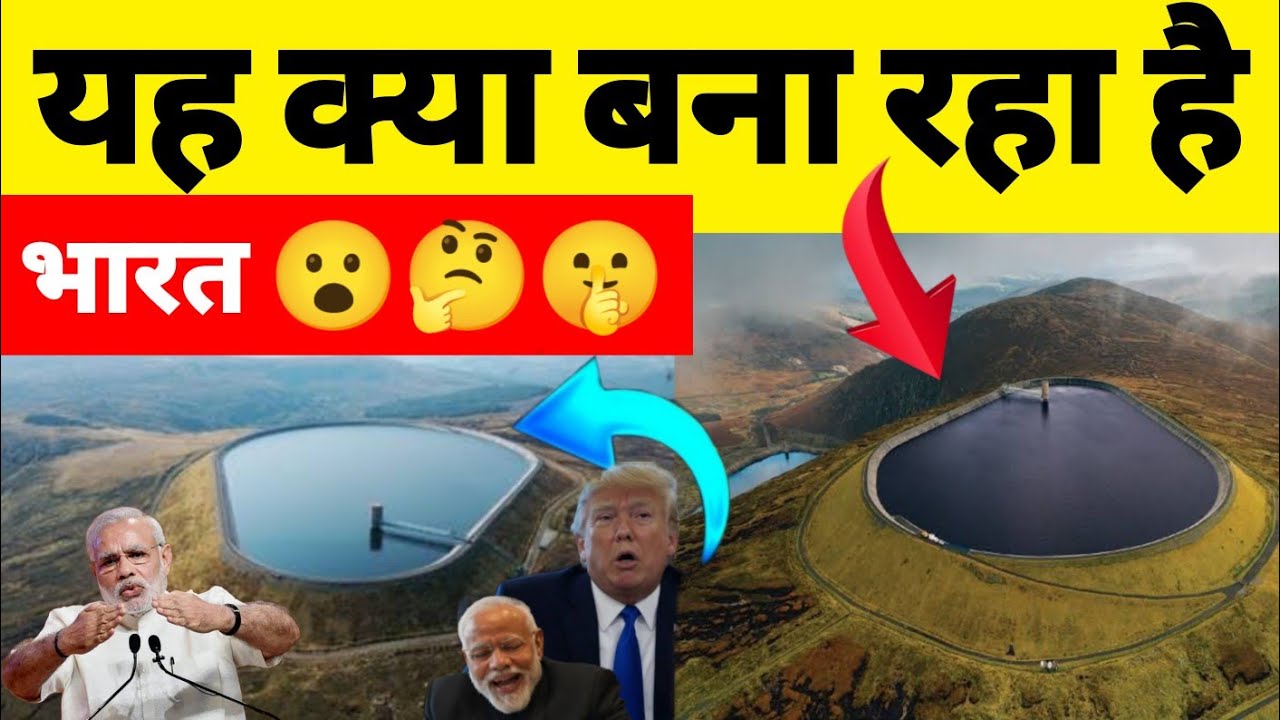 Why India is Building Multiple Hydro Power Plant | NHPC Invest ₹1.2 Trillion for 20 GW PSP