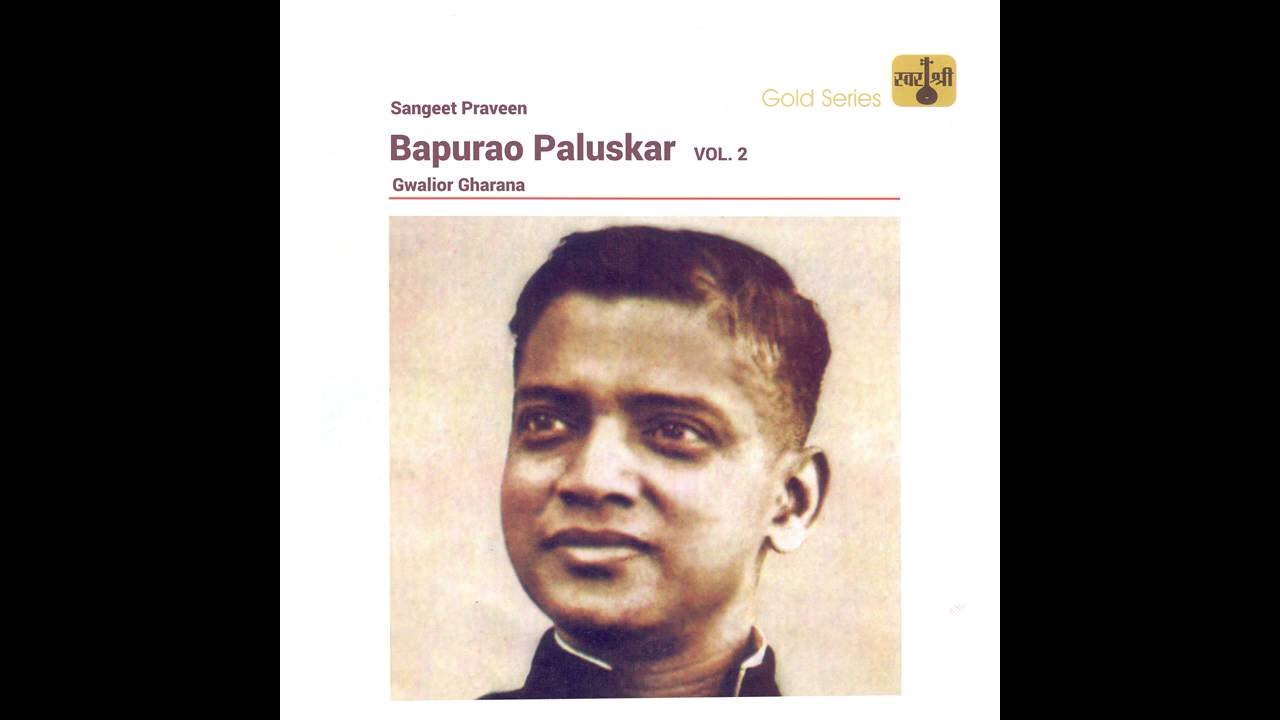 Bhaj Man Ram - Charan Sukhdai - Tulsidas (Bhairavi)