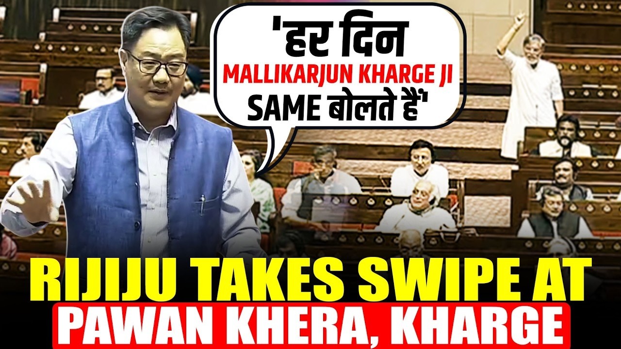 LIVE | BJP Vs Opposition |  Kiren Rijiju Targets Kharge With Rule Book, Takes Swipe At Pawan Khera