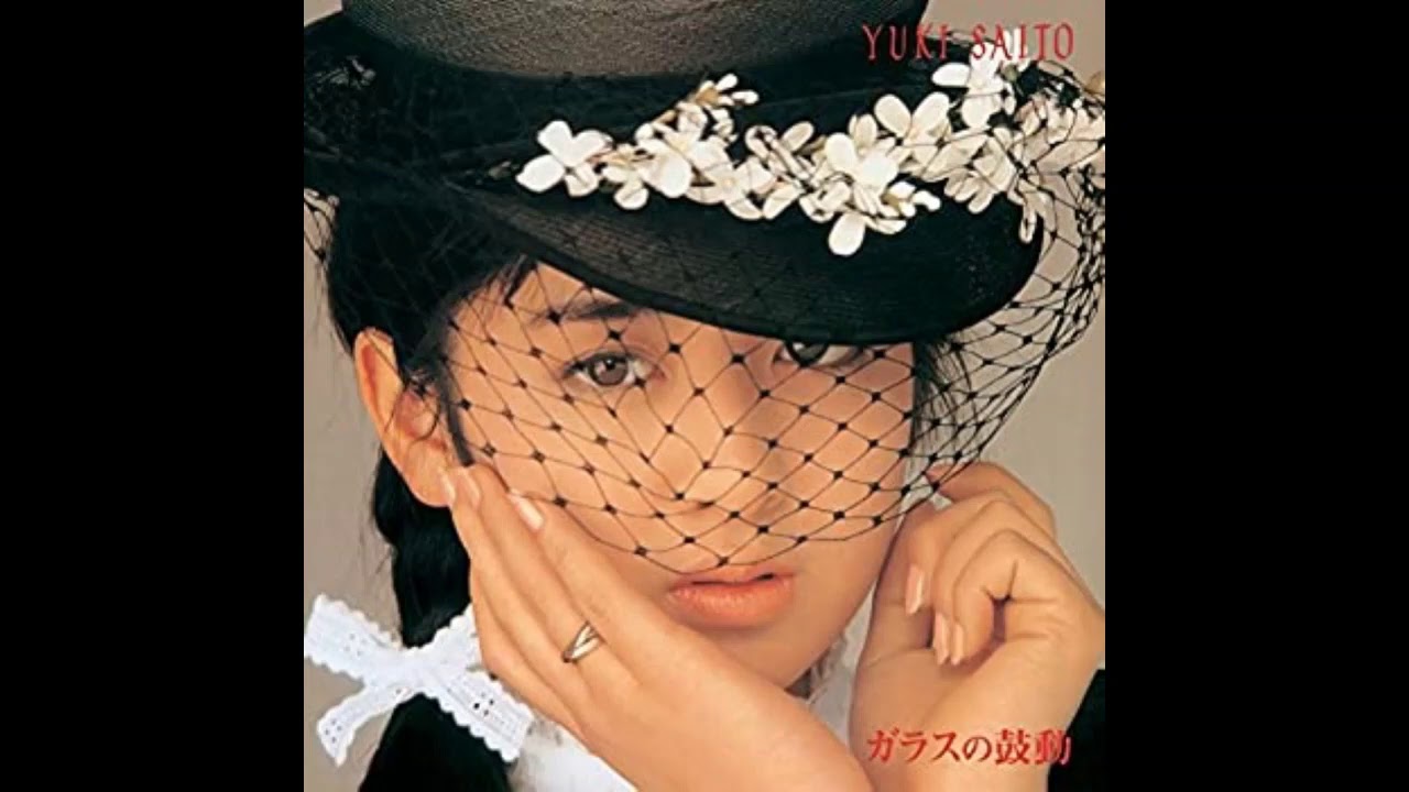 Yuki Saito - 情熱