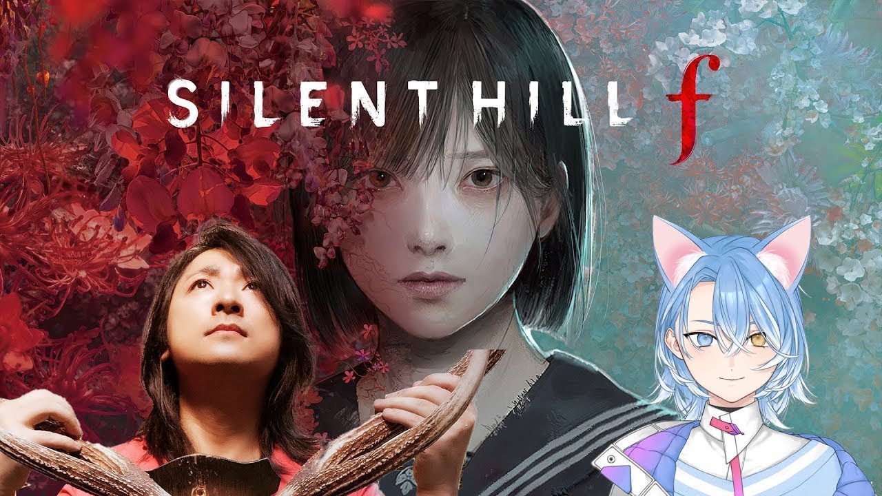 【SILENT HILL f】サイレントヒルfをサクサクPCでやる #alivestudio #silenthillf