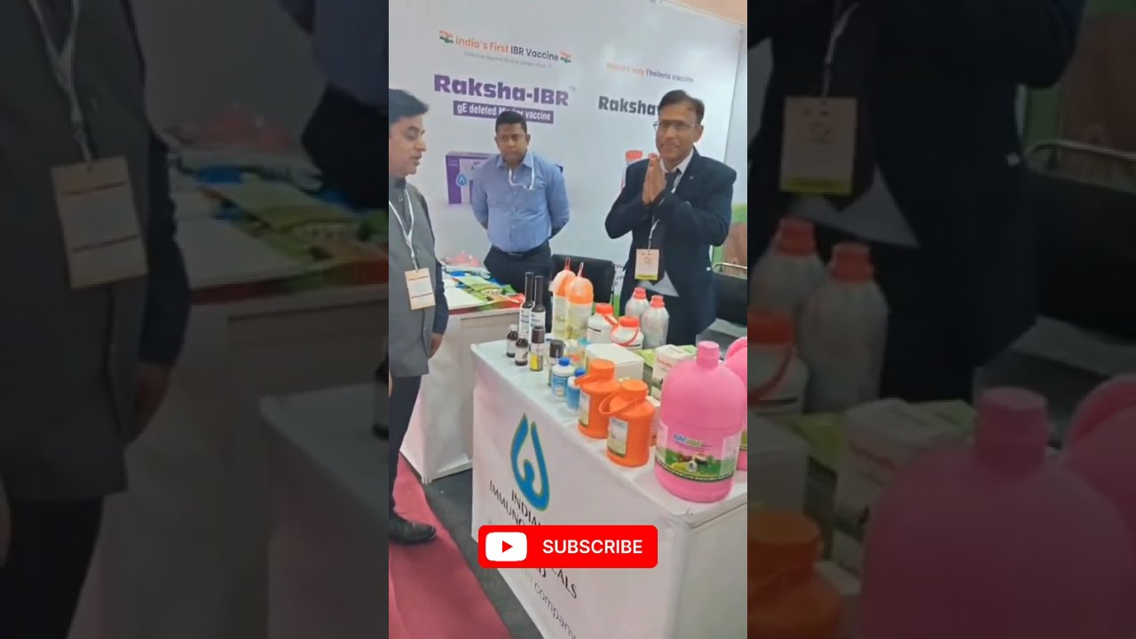 इंडियन इम्यूनोलॉजिकल लिमिटेड के स्टॉल पर -रंगीलो कार्यक्रम  - 2026
