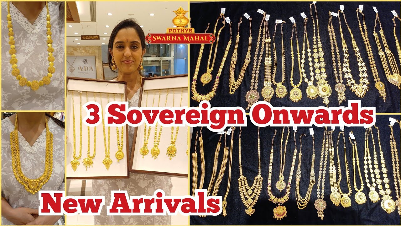 Pothys Swarnamahal New Collections | 3 Sovereign Onwards Light Weight Gold Wedding Haram designs