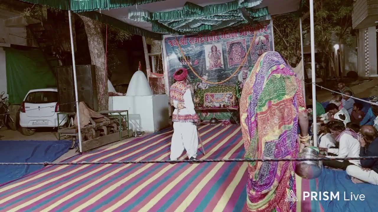 Live streaming of રામદેવપીર યુવક મંડળ મણિયોર