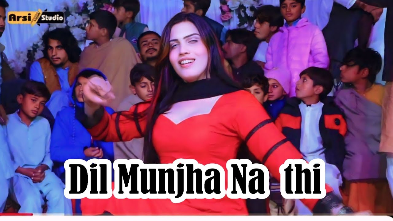#Dila-Munjha-na-Thi|Dance Medam Nayab|Arsi studio layyah 