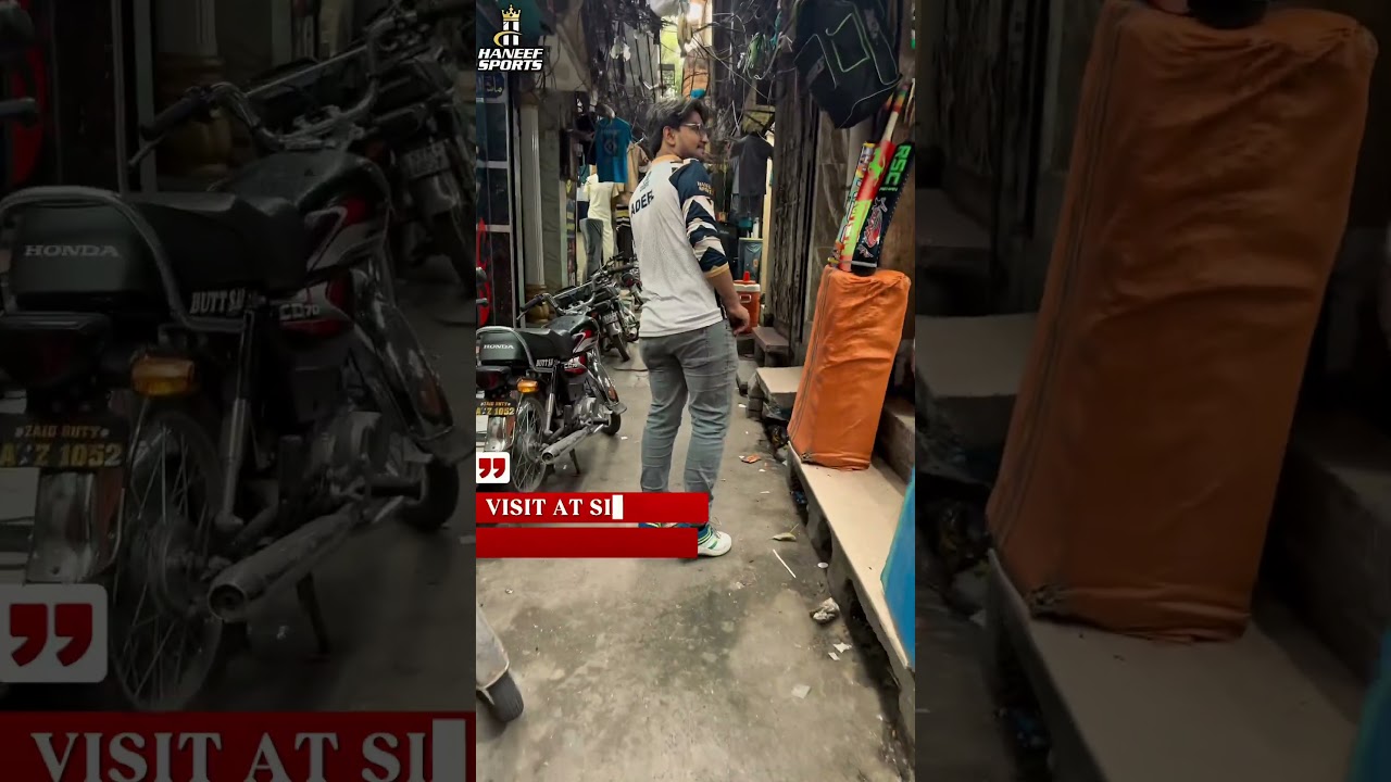 VISIT AT SIALKOT SPORTS MARKET #haneefsportspakistan #cricket #sports #sialkot #shorts