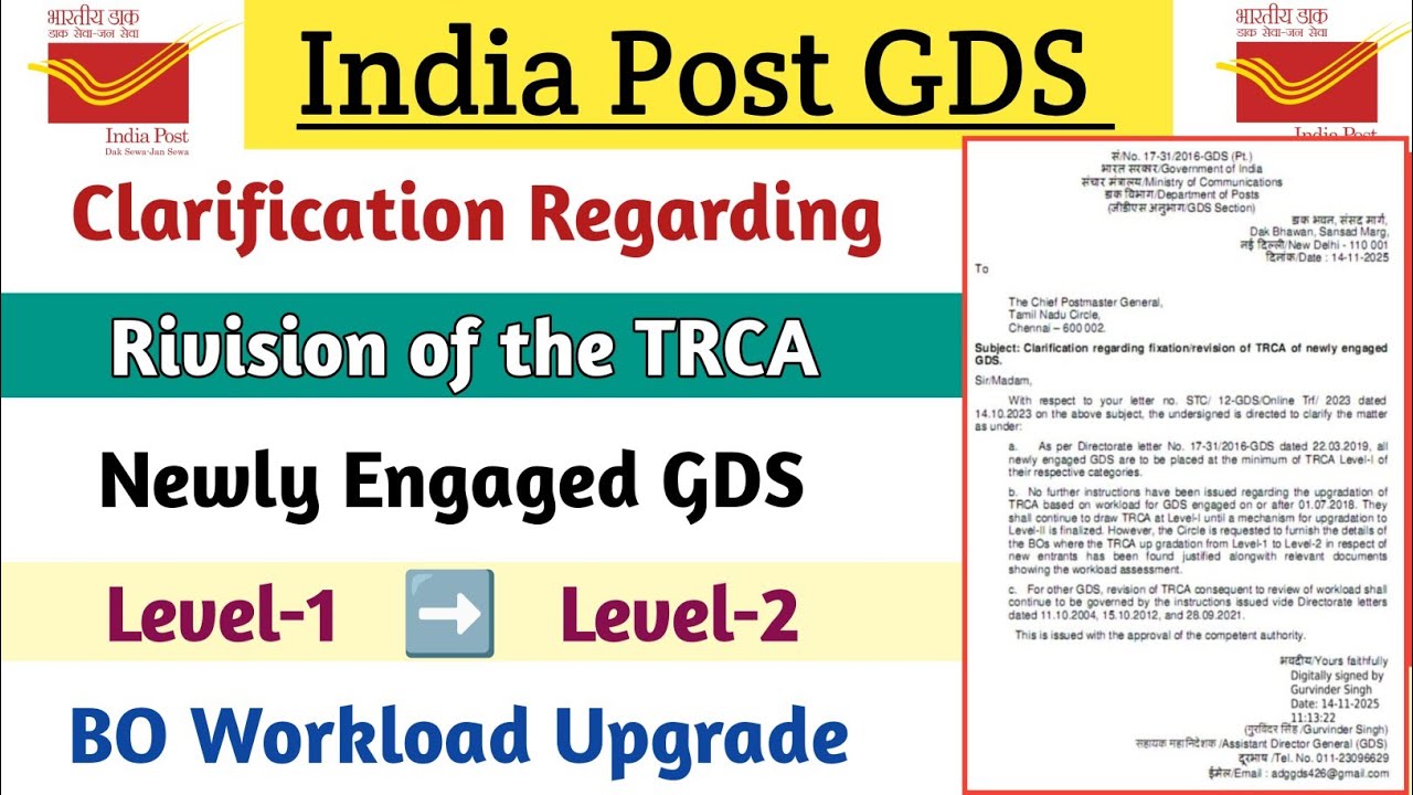 Dop Clarification Regarding Rivision of TRCA Newly Engaged GDS || Level-1 to Level-2 upgrade News