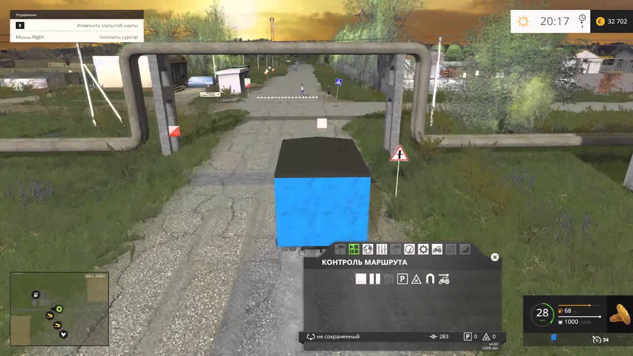 Farming Simulator 2015 - Курсплей (CoursePlay)