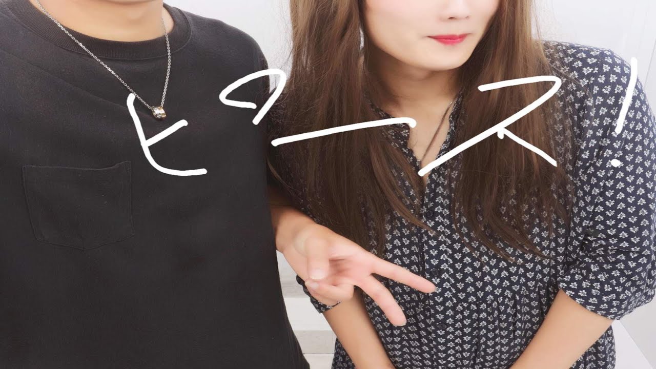 モテない弟が彼女との初デートがやばすぎ