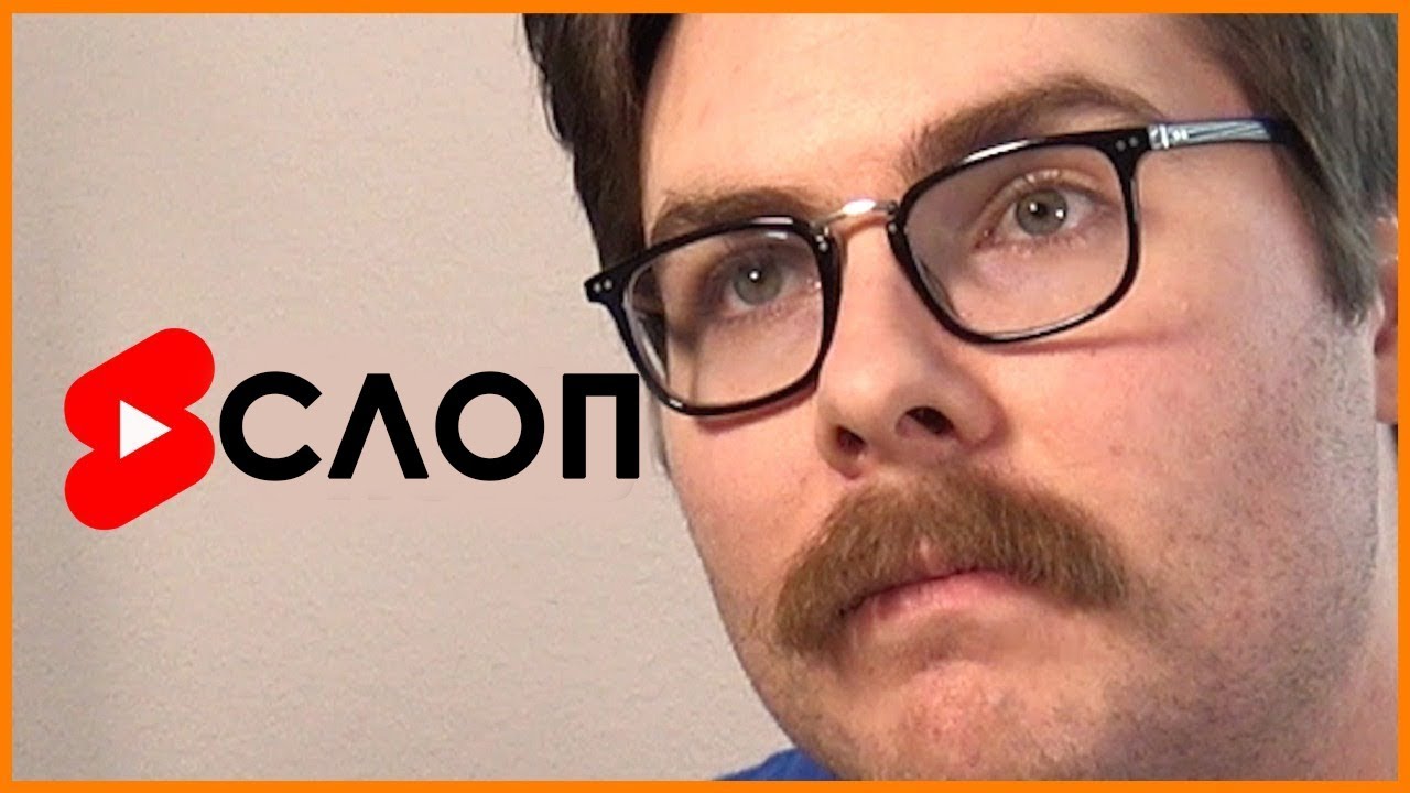 Трейлер Канала