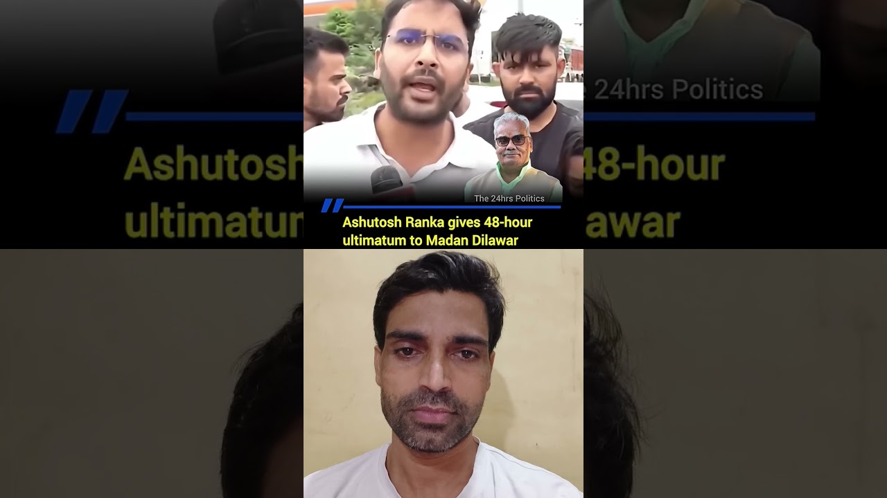 🙏Attack on CJP Spokesperson During Fix The Schools Campaign. #CJP #Rajasthan #FixTheSchools #vira...