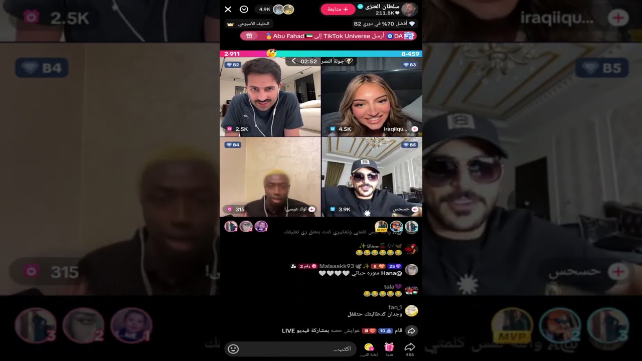 بث سلطان العنزي اليوم🔥7 آب 2025