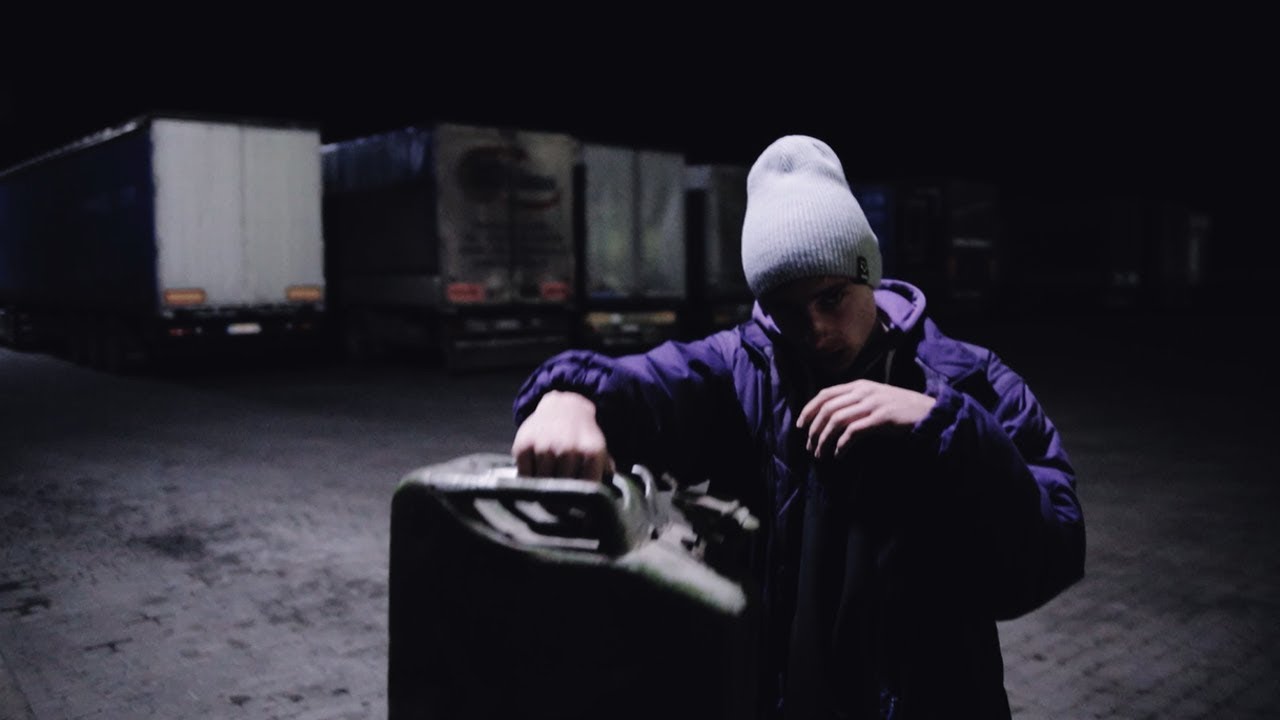NEMIS X SMAZE - 95 EURO