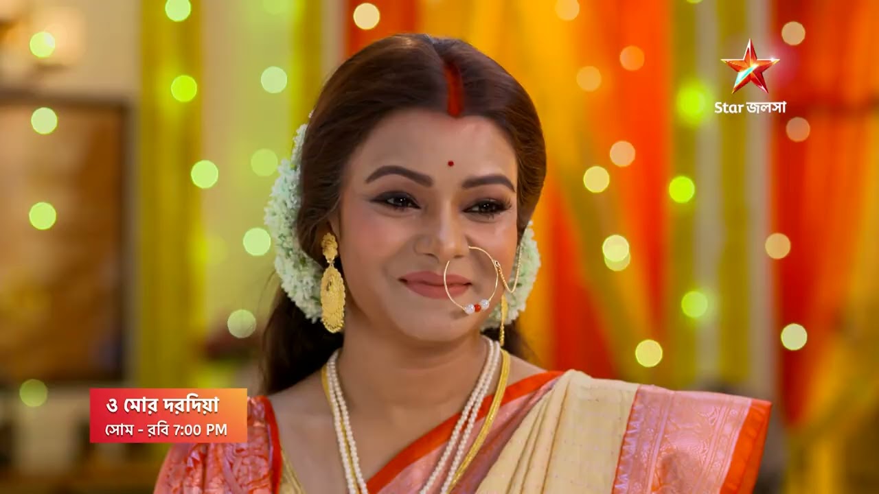 O Mor Dorodiya । সোম - রবি 7:00 PM