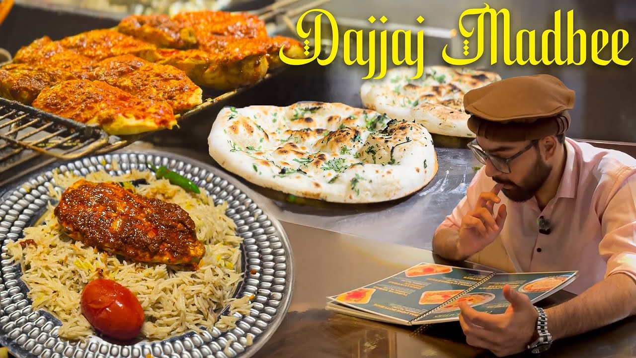 I Tried Dajjaj Madbee | Arabic Style Cuisine