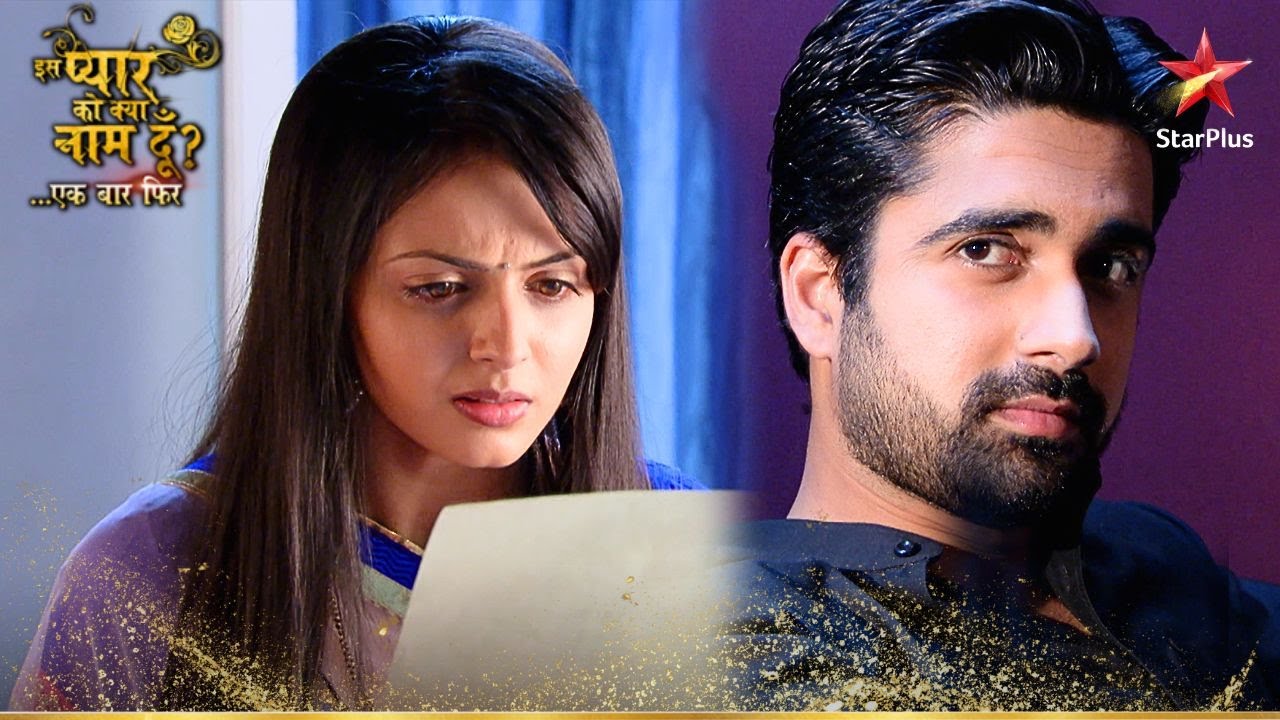 Shlok ने Astha को दी धमकी! | Iss Pyar Ko Kya Naam Doon Ek Baar Phir