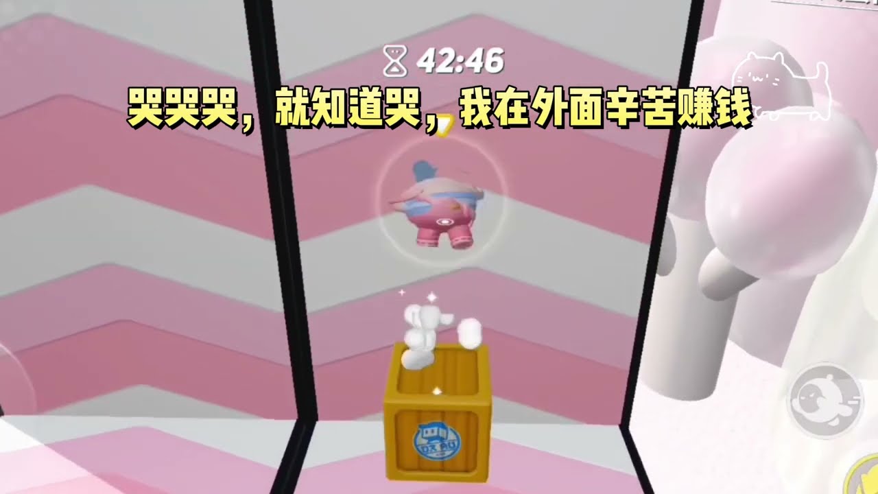 《失去道德后精神好多了》#一口气看完 #小说 #故事