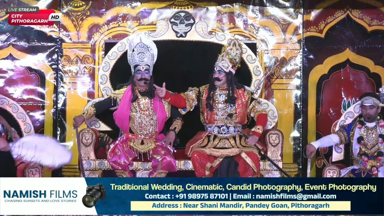 Day 7 - Khar Dushan Vadh, Sita Haran to Sita Khoj || Takana Ramleela 2025