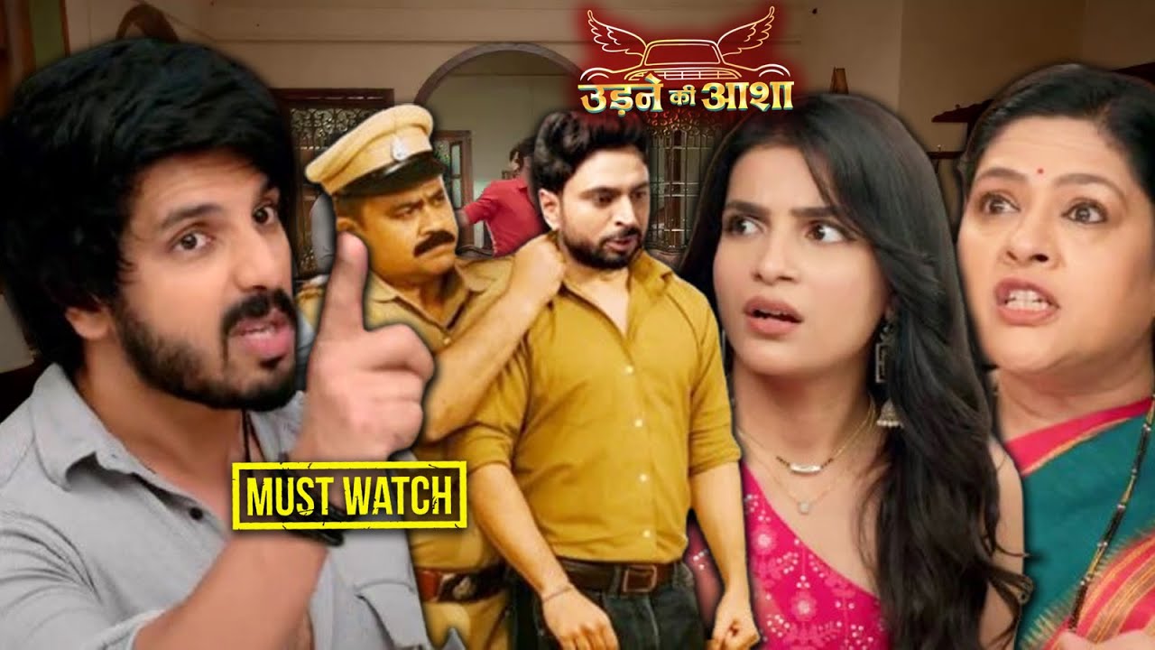 Udne Ki Aasha, Renuka Shocked as Chitti Exposes Roshni’s Truth in Front of the Police! Serial Review