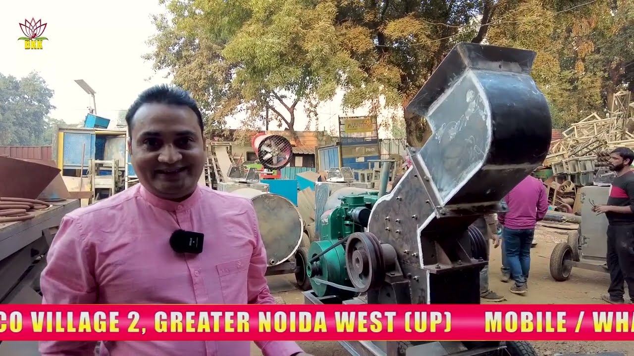 Stone Crusher For Hills & Mountains! पहाड़ों का लघु उधोग!