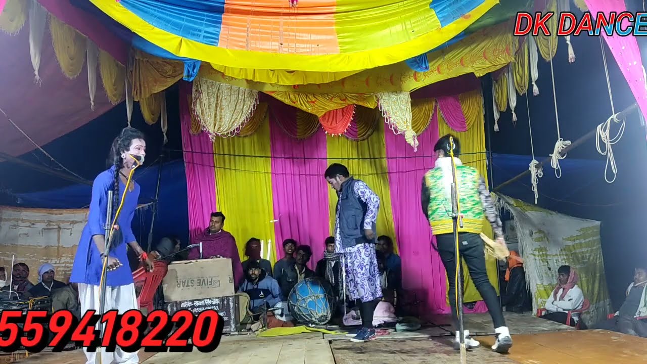 खन्ना सिंह चौहान की नौटंकी, शिवा भाई, दिलीप भाई का जबर दस्त प्यार भरा रोमांस