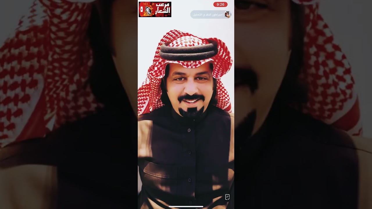 تحليل طاروق محاوره / صقر سليم + وصل العطياني