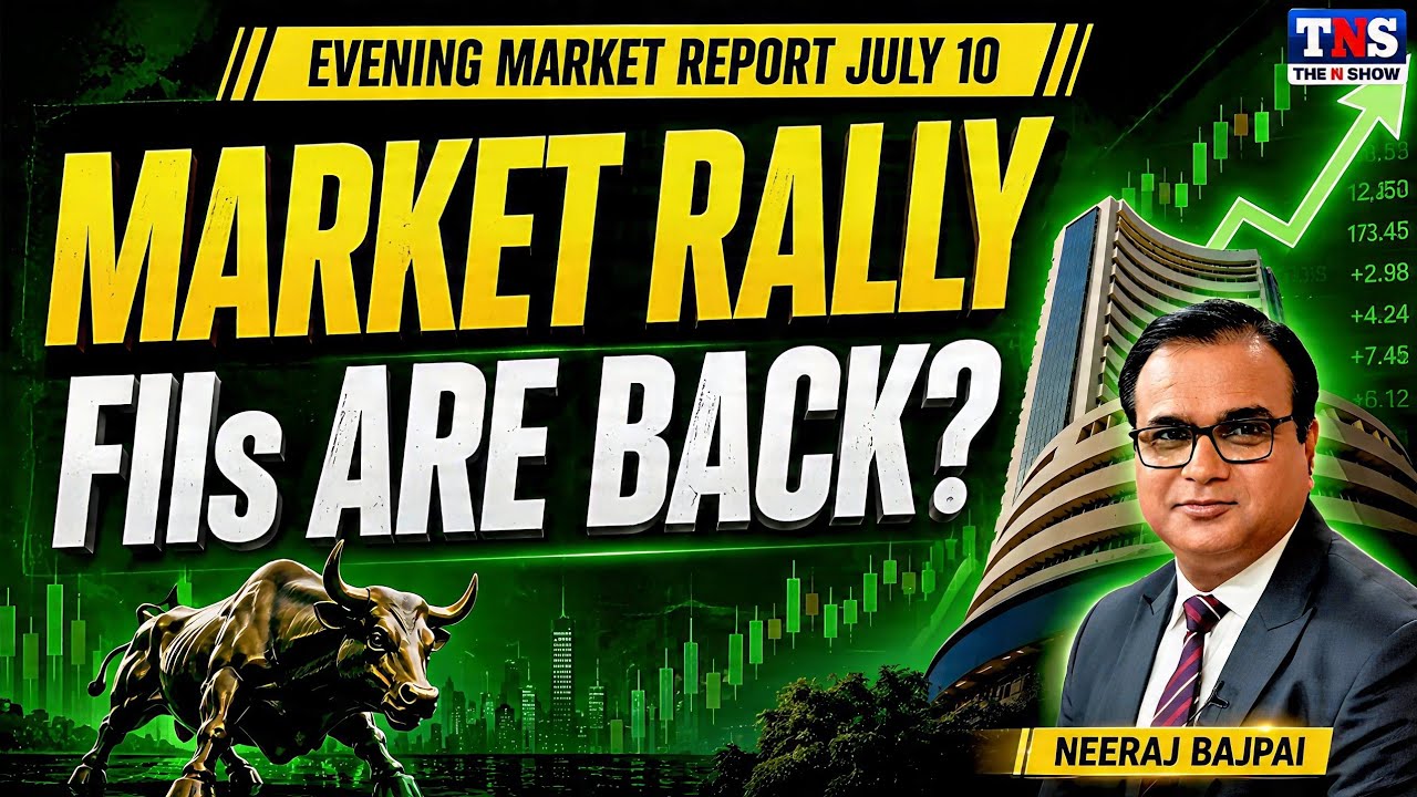 FIIs Are Back? Market Rally After TCS | Record SIP Data Explained | The N Show