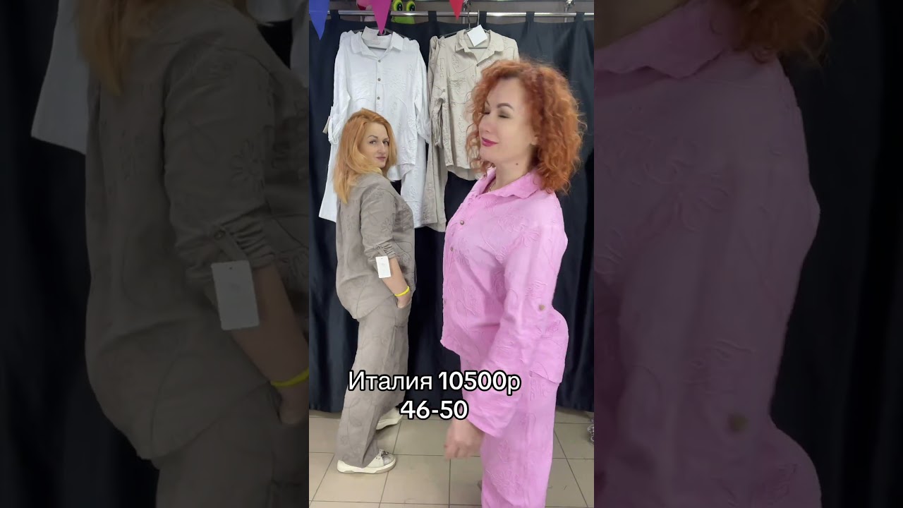 +79790382454 макс телеграмм