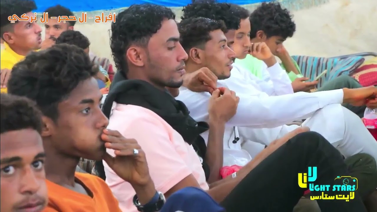 فؤاد الذهبان أفراح آل حجر آل تركي المحيسم الضحي
