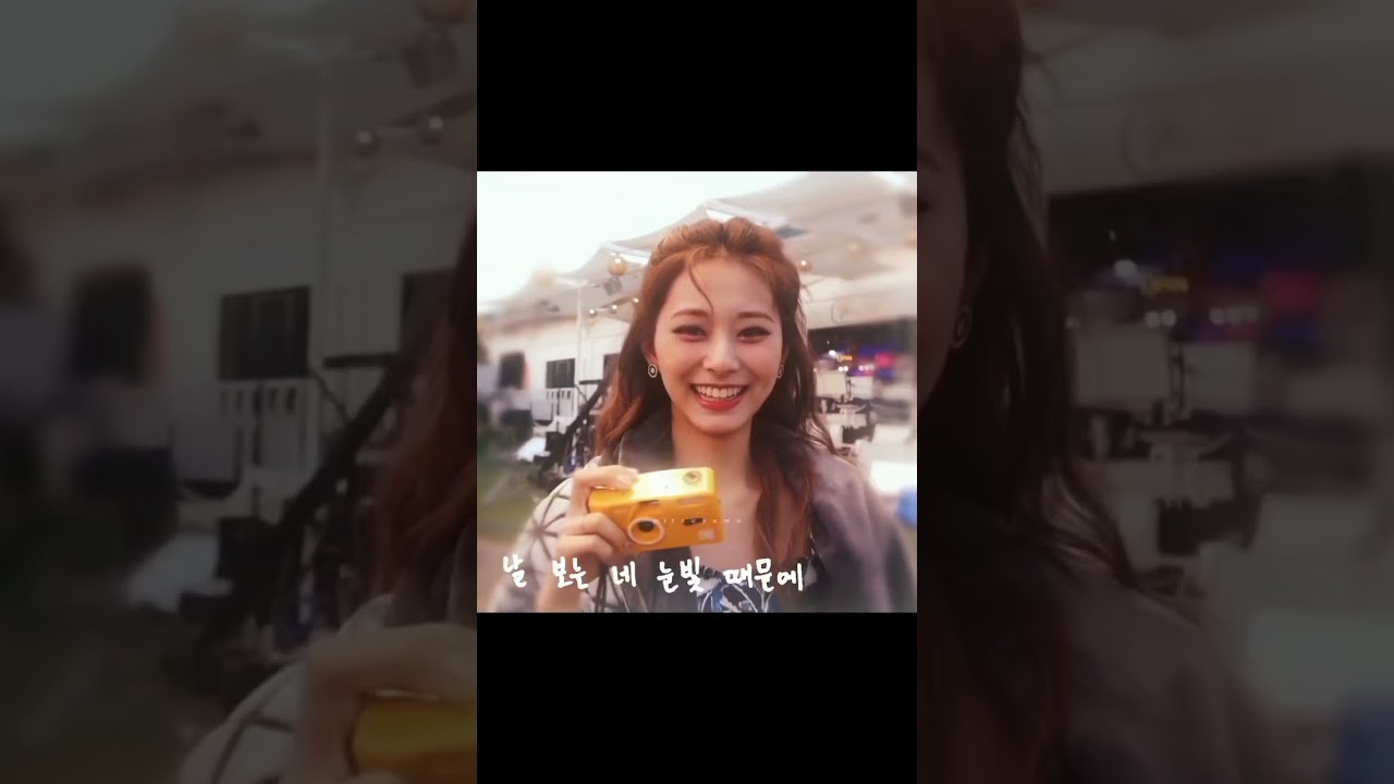 #thinkaboutzu #tzuyubeauty #twice #tzuyu #twicetzuyu