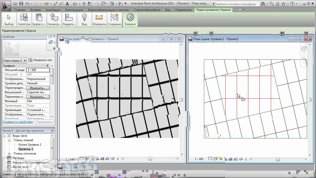 Revit 2011 hatch + material