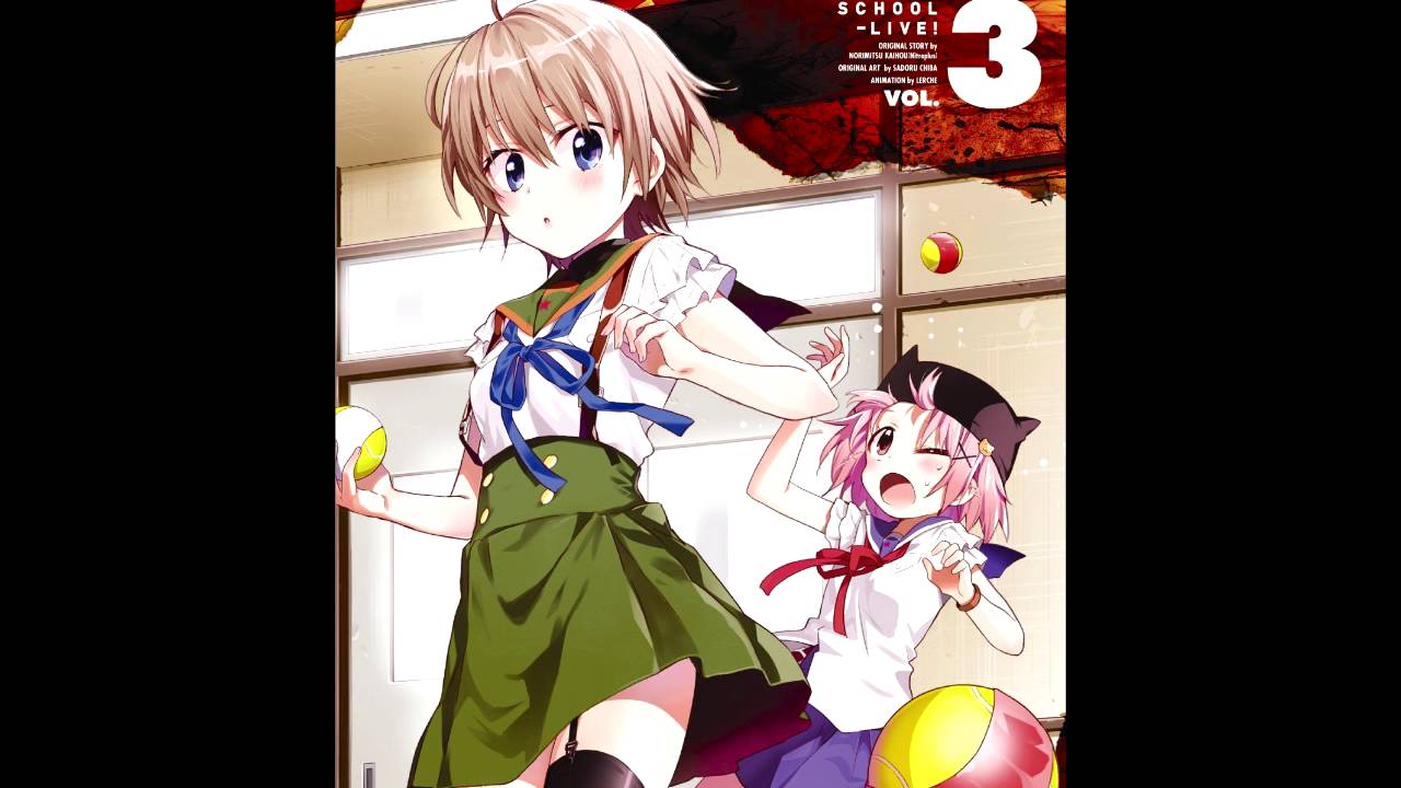 Gakkou Gurashi OST Vol.2 - 16 - Kioku no Naka no Machigatta Keshiki