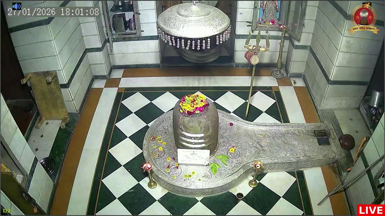 🔴 LIVE Aarti Ghela Somnath Mandir || આરતી દર્શન શ્રી ઘેલા સોમનાથ મહાદેવ મંદિર ||