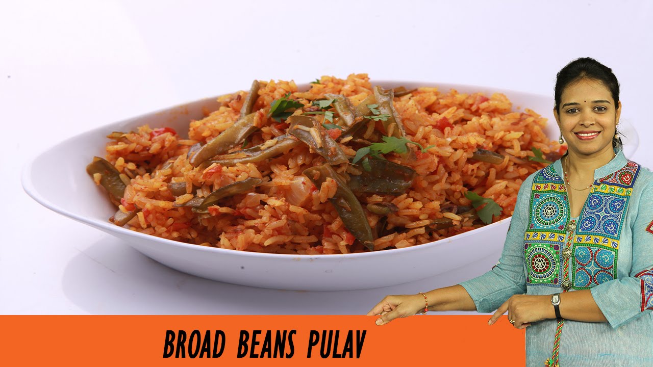 BROAD BEANS PULAV - Mrs Vahchef