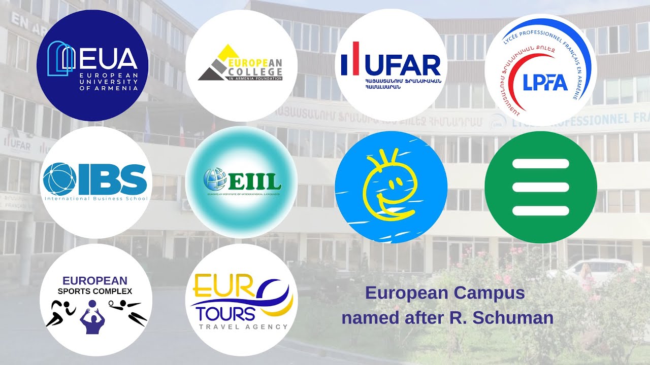 All about EUA