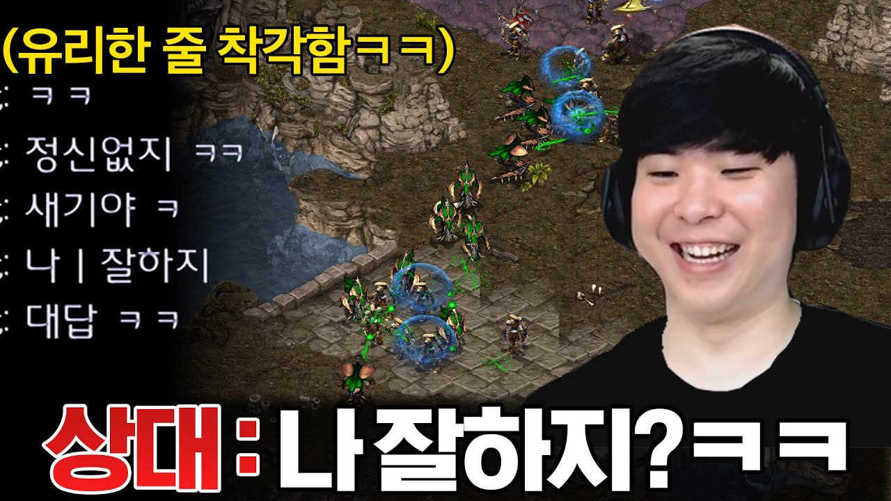 자기가 유리한 줄 착각하고 알파고를 조롱하는 상대ㅋㅋ 그의 운명은..??