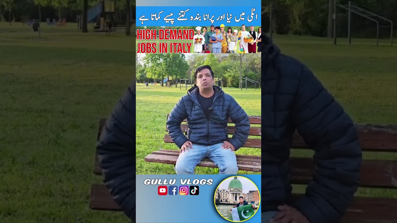 Salary in italy 🇮🇹 #workvisas #seasonaljobs #workers #agriculturaljobs #Pakistan