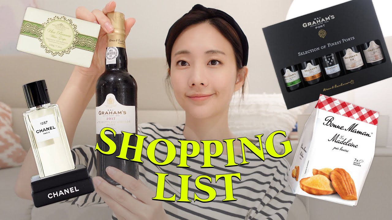 🇫🇷내가 유럽에서 사 온 것들 | 5만원 이하 선물 추천, 코로나 여행 꿀팁, 여행때 꼭 챙겨가야 하는 아이템 추천!👍🏻
