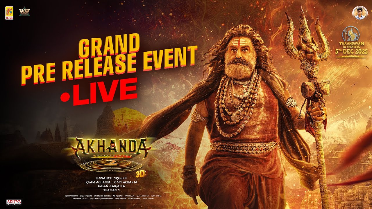 AKHANDA 2 Grand Pre Release Event LIVE | Nandamuri Balakrishna | Boyapati Sreenu | Thaman S |DEC 5th