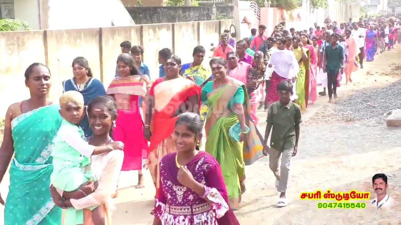 உலகம்பட்டி தைப்பொங்கல் விழா