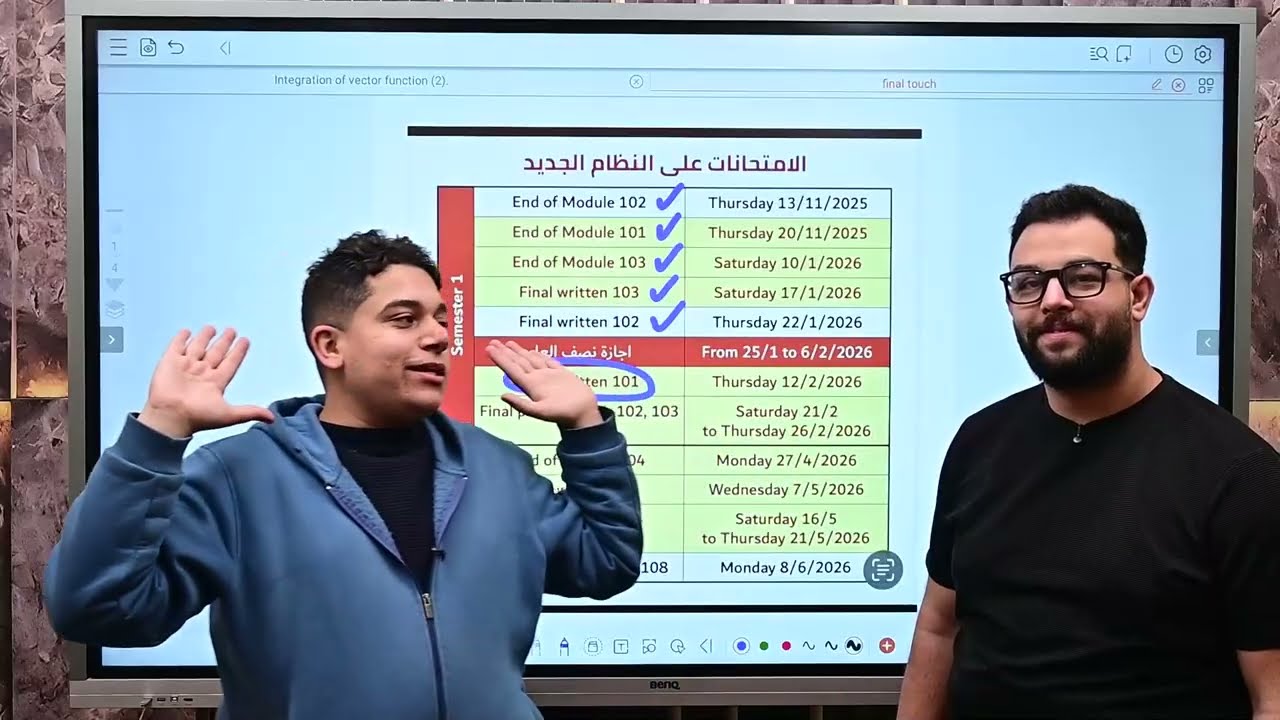 مراجعة عملي الفسيولوجي والأناتومي كاملة مجانًا وحصريًا على  🔥❤️✌️ YouTube 