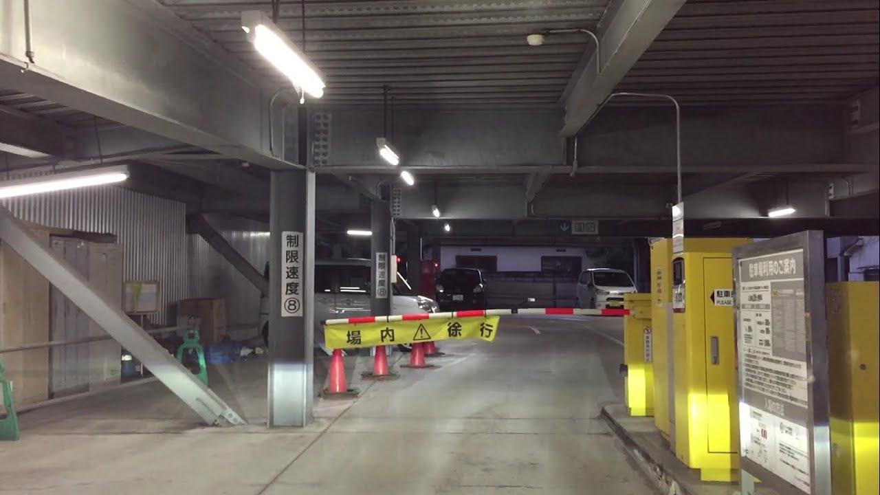 【和歌山県 和歌山市】タイムズ日本赤十字社和歌山医療センター(東側立体) 立体駐車場（車載動画）2024.08