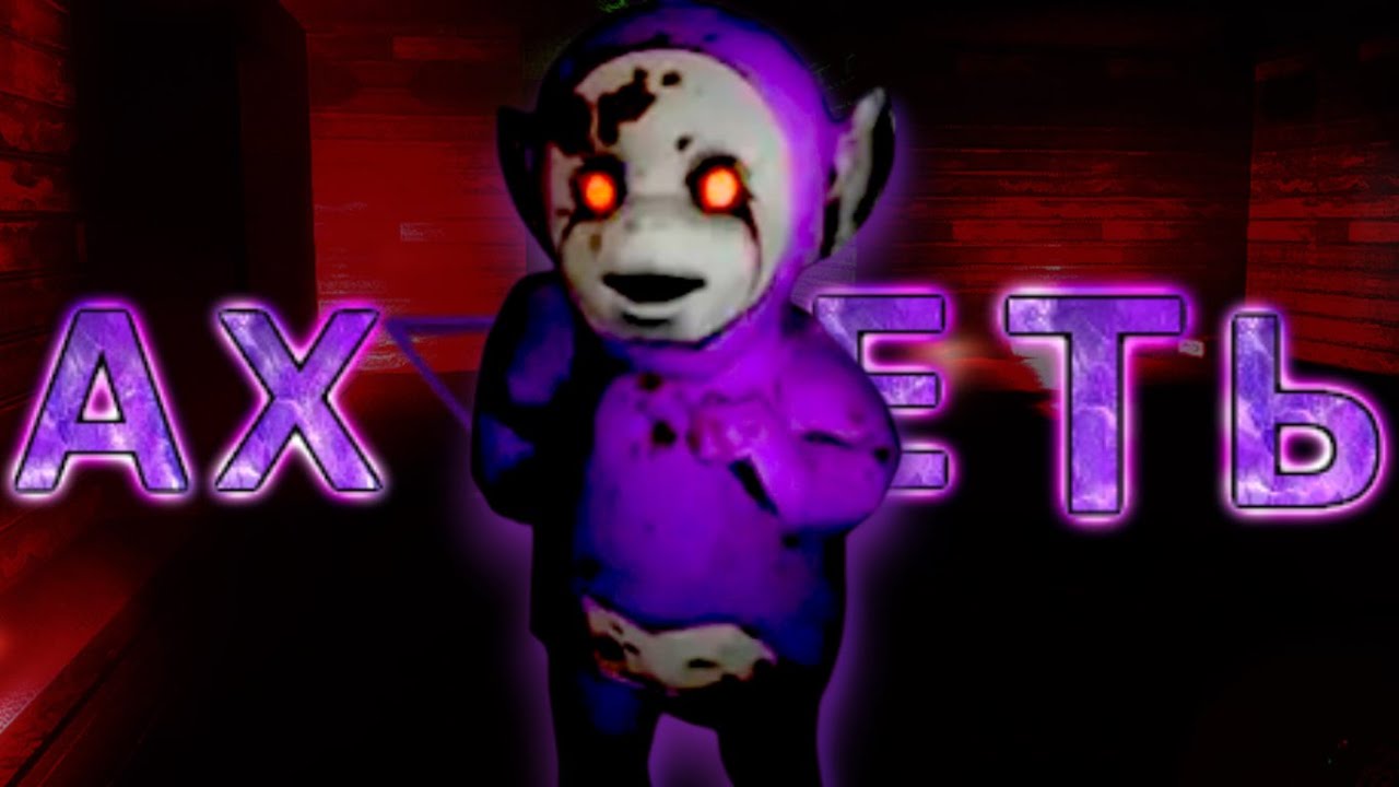 ДОСТОИНЫЙ РЕМЕЙК ST?!
